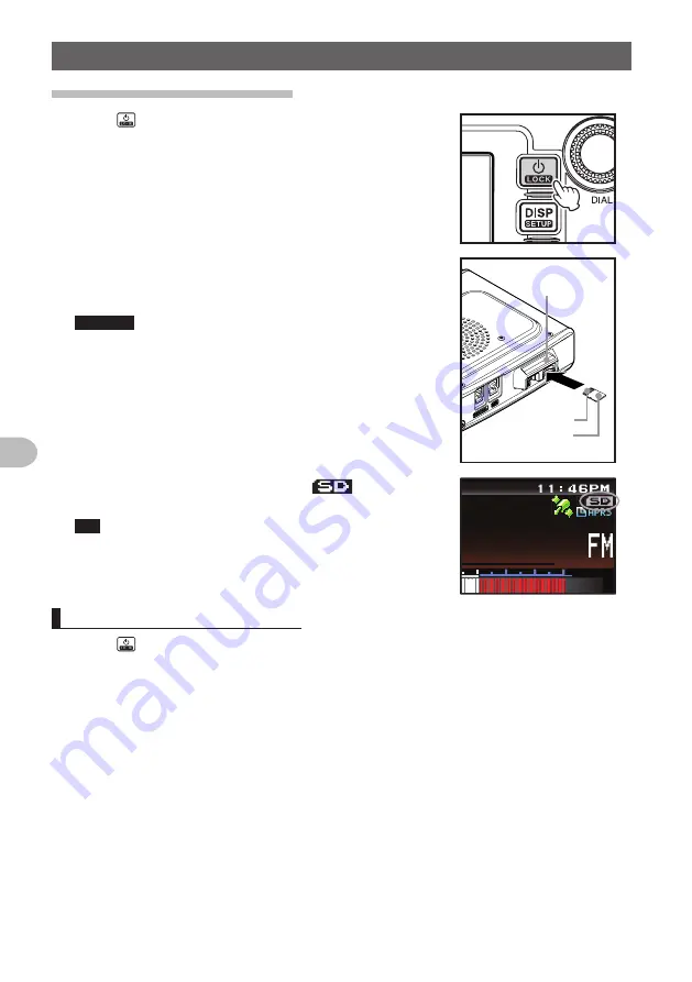 Yaesu FTM-400DR Скачать руководство пользователя страница 34