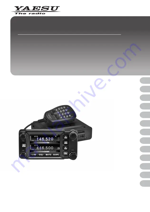 Yaesu FTM-400XDR/DE Operating Manual Download Page 1