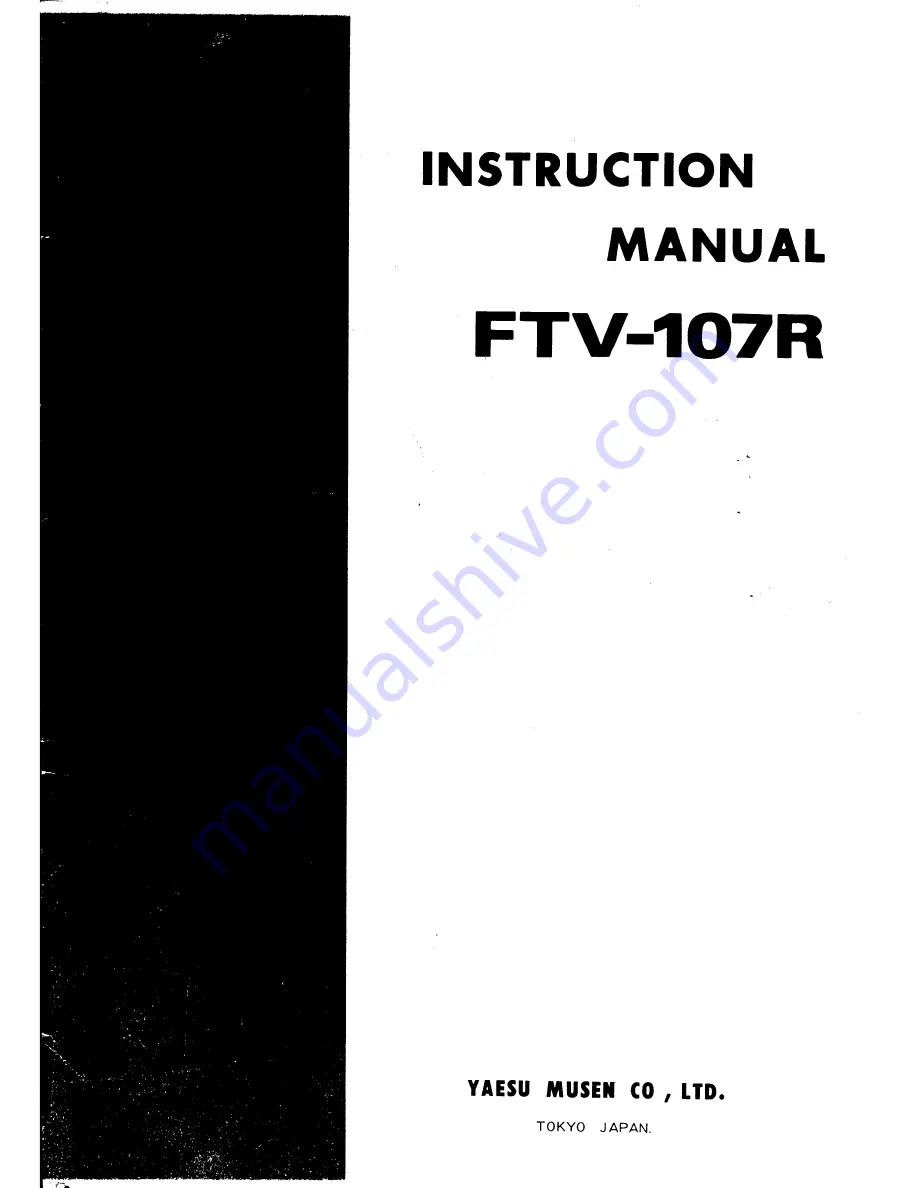 Yaesu FTV-107R Instruction Manual Download Page 1