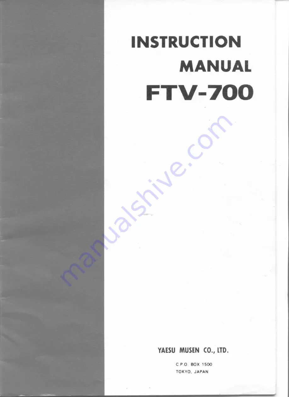 Yaesu FTV-700 Instruction Manual Download Page 1