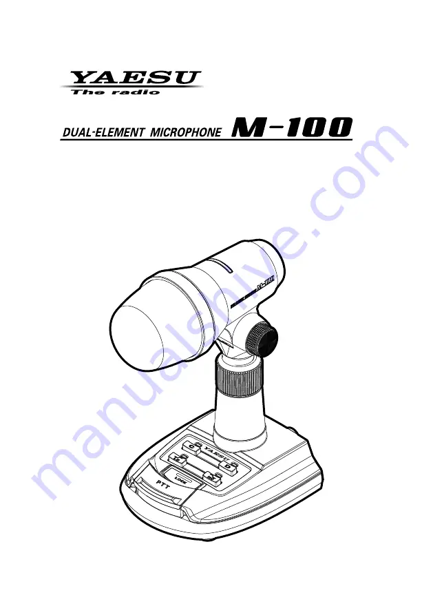 Yaesu M-100 Manual Download Page 1