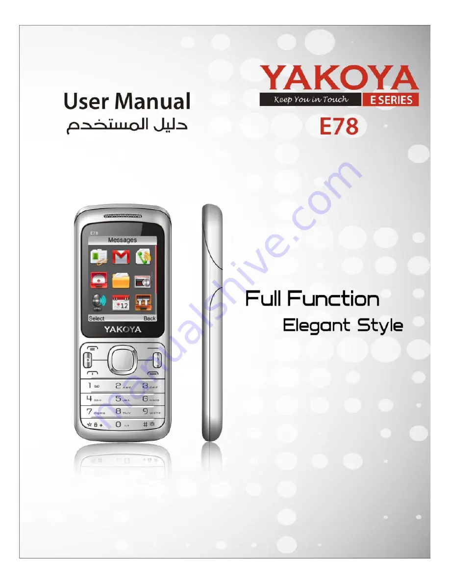 YAKOYA E78 User Manual Download Page 1