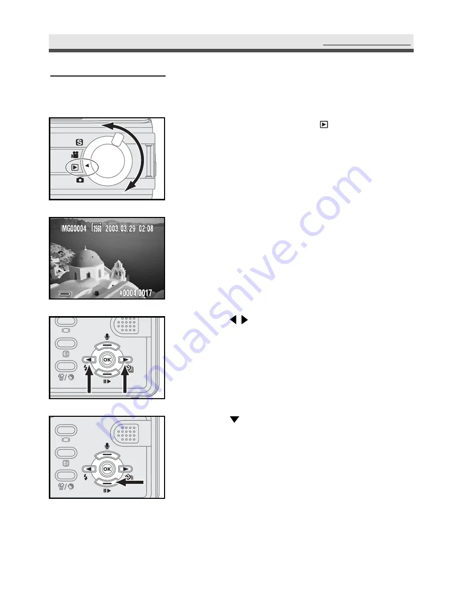 YAKUMO Mega-Image 57x Скачать руководство пользователя страница 46