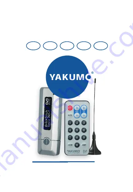 YAKUMO QuickStick Basic DVB-T Скачать руководство пользователя страница 1