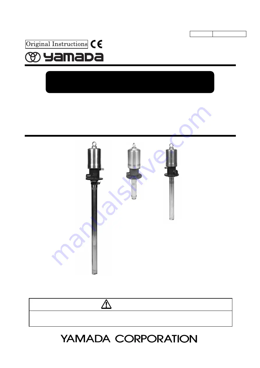 YAMADA SH-110A5 Operation Manual Download Page 1