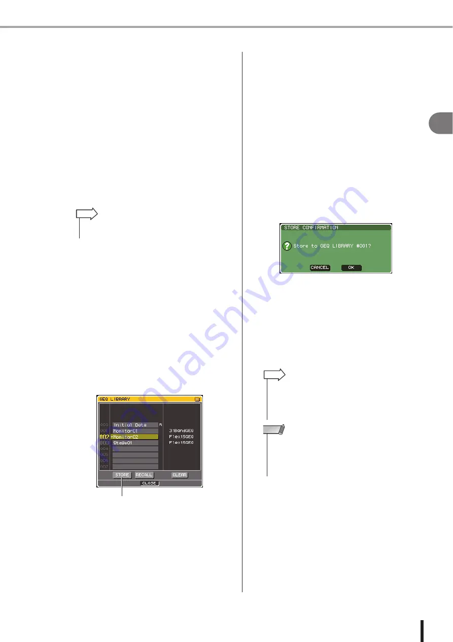 Yamaha 007POTO-G0 Скачать руководство пользователя страница 37