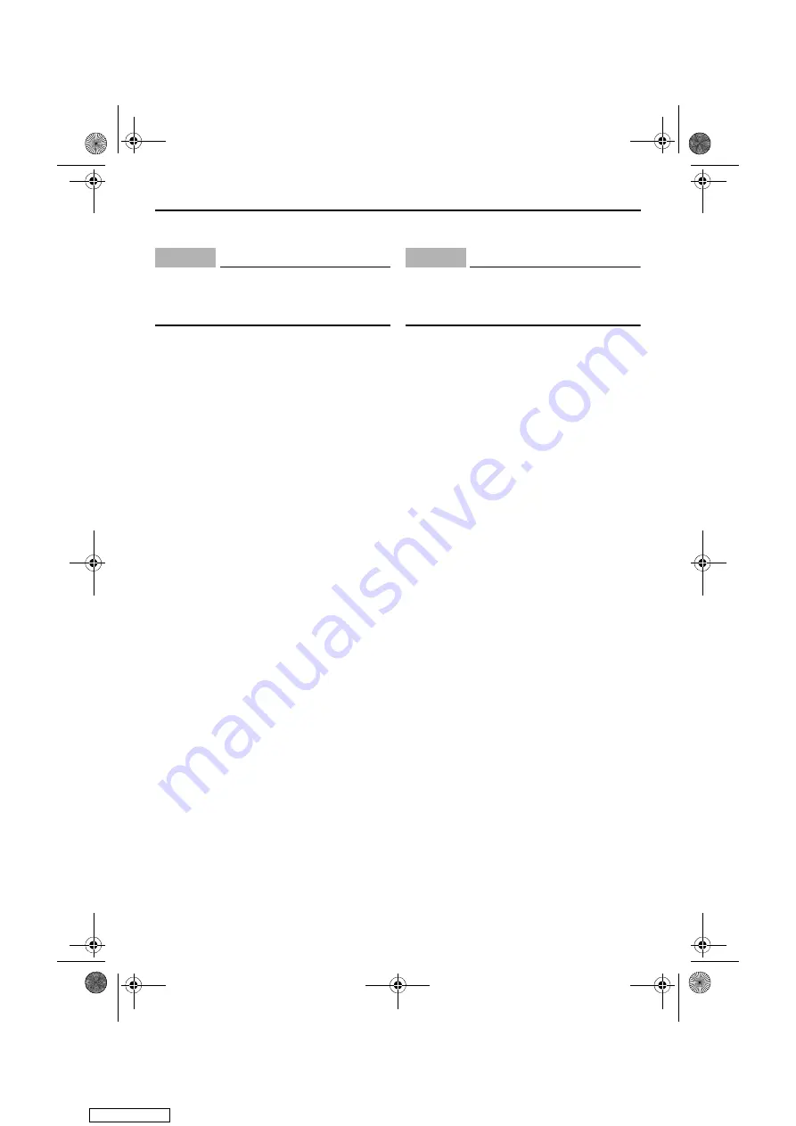 Yamaha AR195 Owner'S/Operator'S Manual Download Page 88