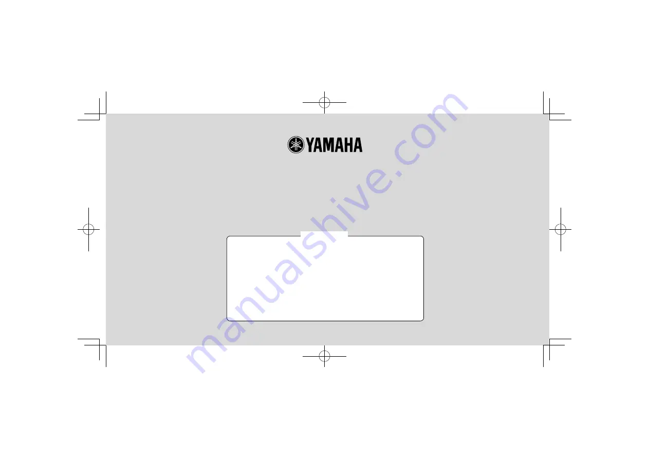 Yamaha BB2005 Owner'S Manual Download Page 1