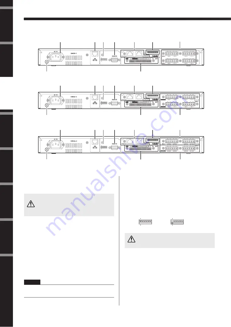 Yamaha DME8i-C Owner'S Manual Download Page 20