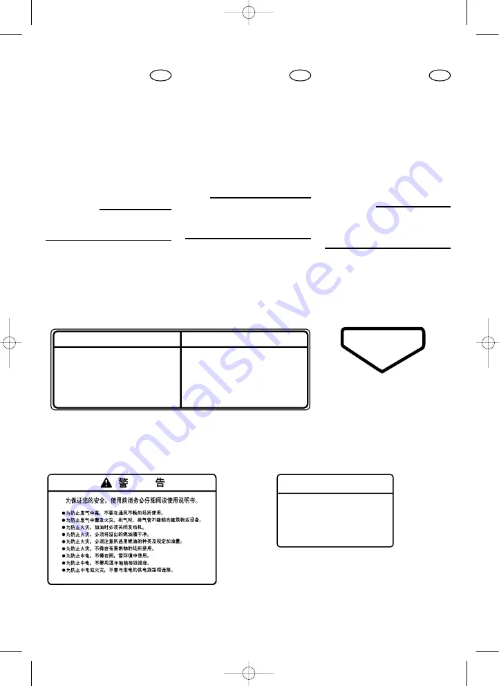 Yamaha EF5500TE Owner'S Manual Download Page 159