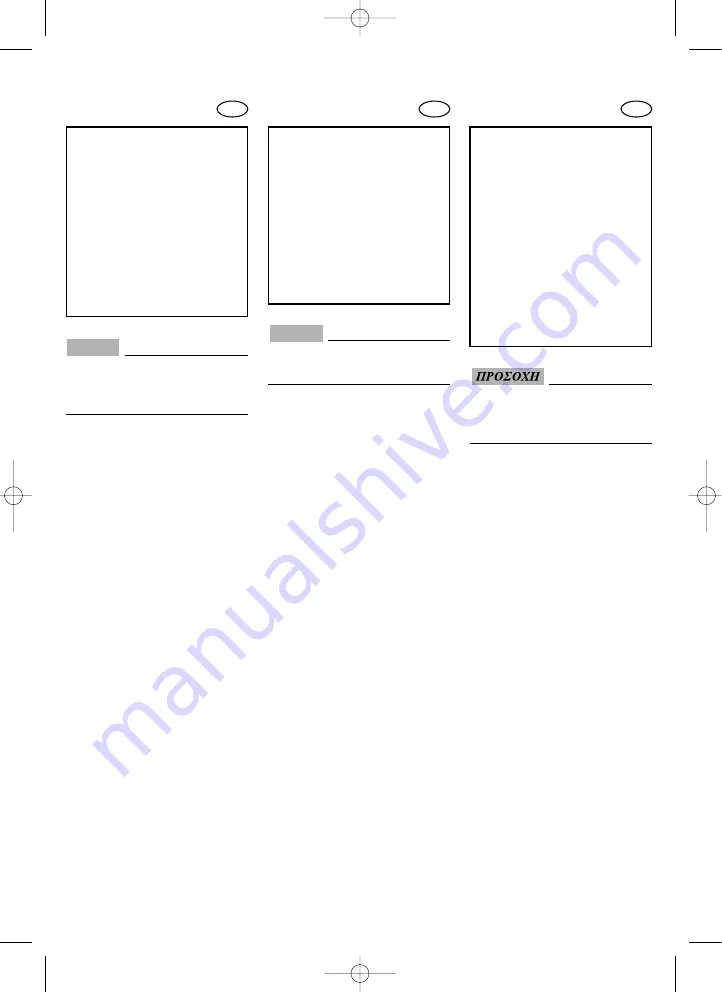 Yamaha EF5500TE Owner'S Manual Download Page 233