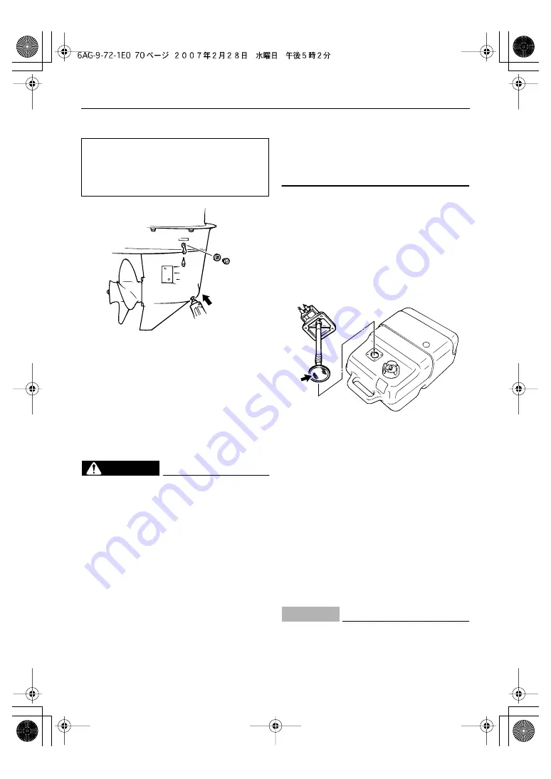 Yamaha F13.5B Owner'S Manual Download Page 76