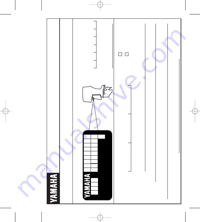 Yamaha F200D Скачать руководство пользователя страница 80