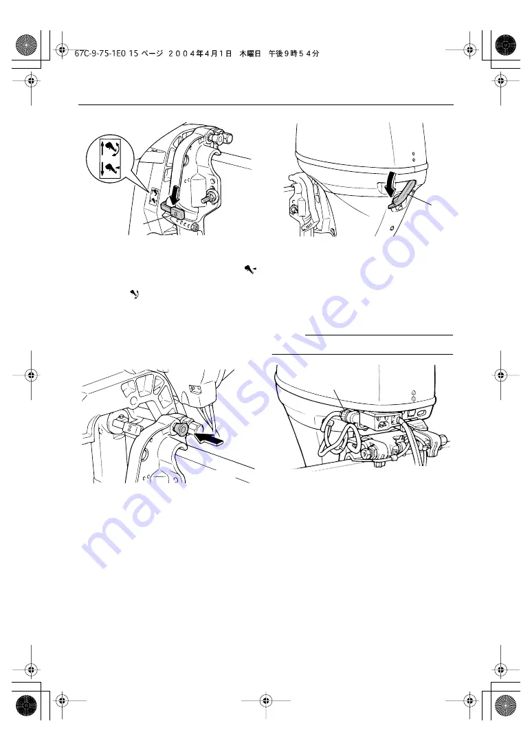 Yamaha F40B Owner'S Manual Download Page 20