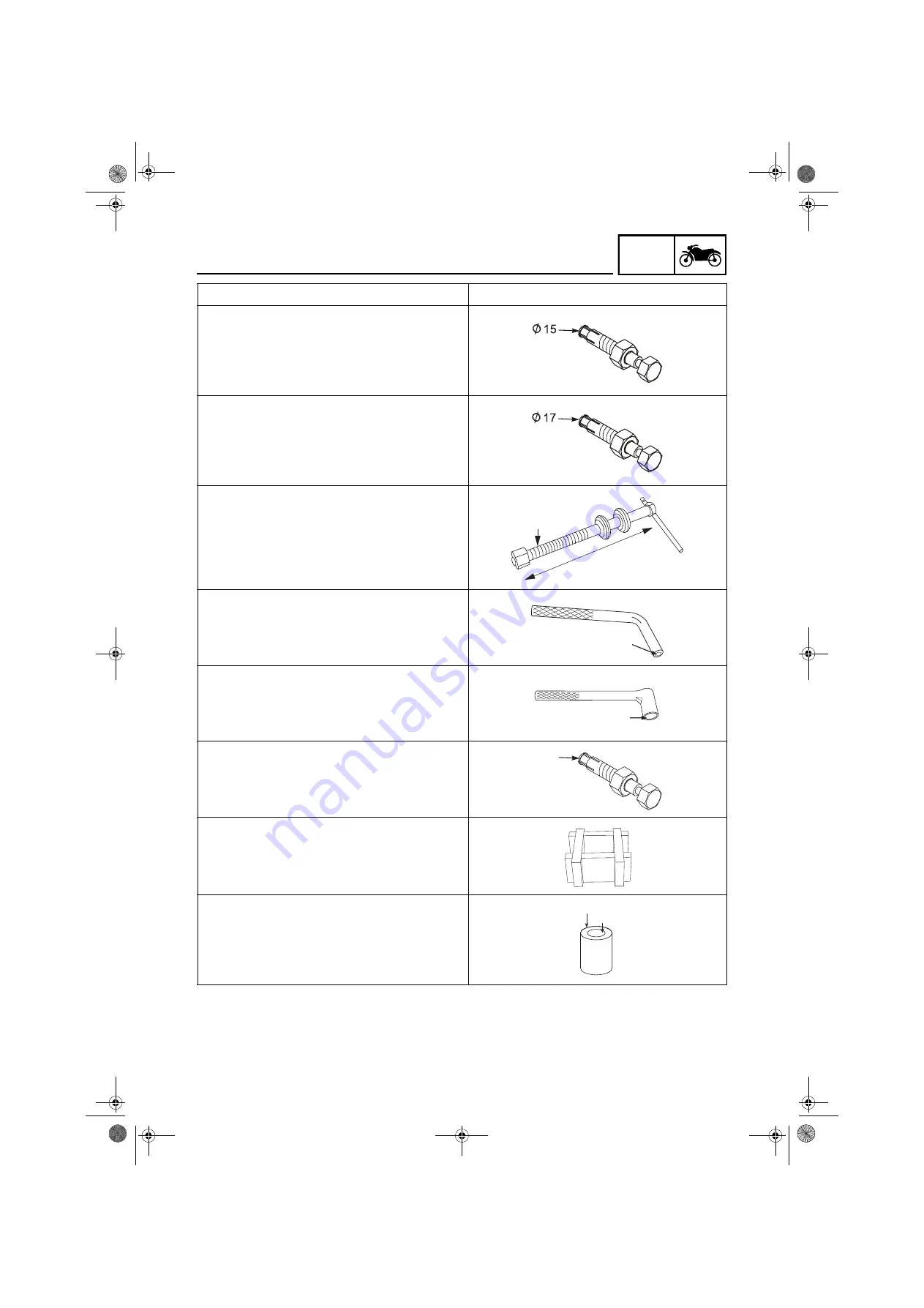 Yamaha Fascino S 2021 Supplementary Service Manual Download Page 13