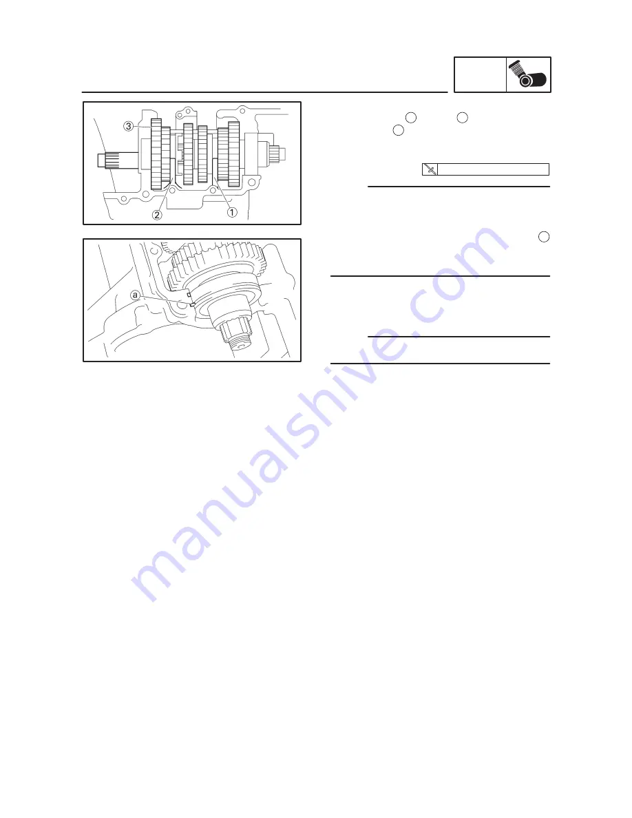 Yamaha FZ6-SS 2004 Service Manual Download Page 318