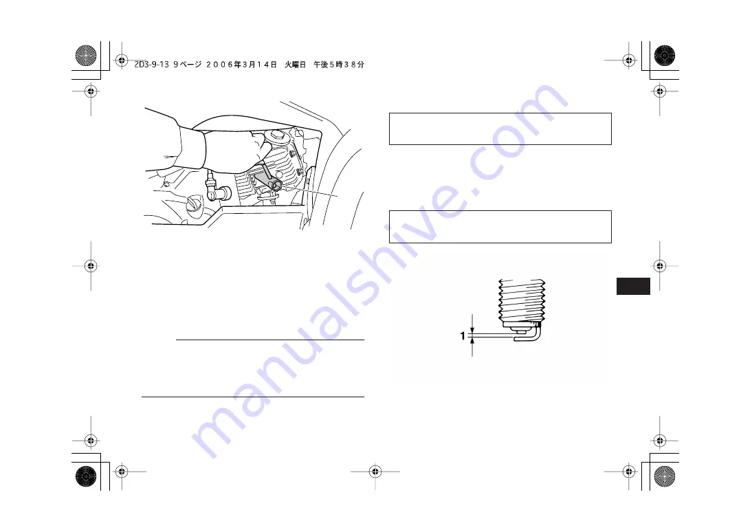 Yamaha Grizzly 80 YFM80GW Owner'S Manual Download Page 85