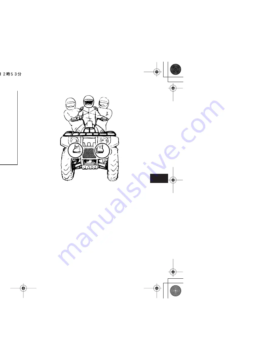 Yamaha Grizzly YFM125GW Owner'S Manual Download Page 55