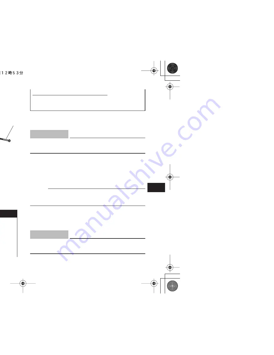 Yamaha Grizzly YFM125GW Owner'S Manual Download Page 91