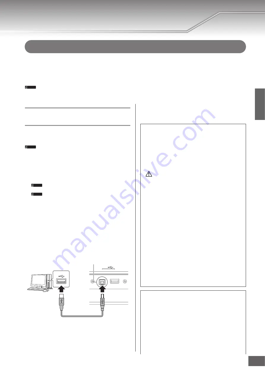 Yamaha MOTIF X5 Bedienungsanleitung Download Page 43