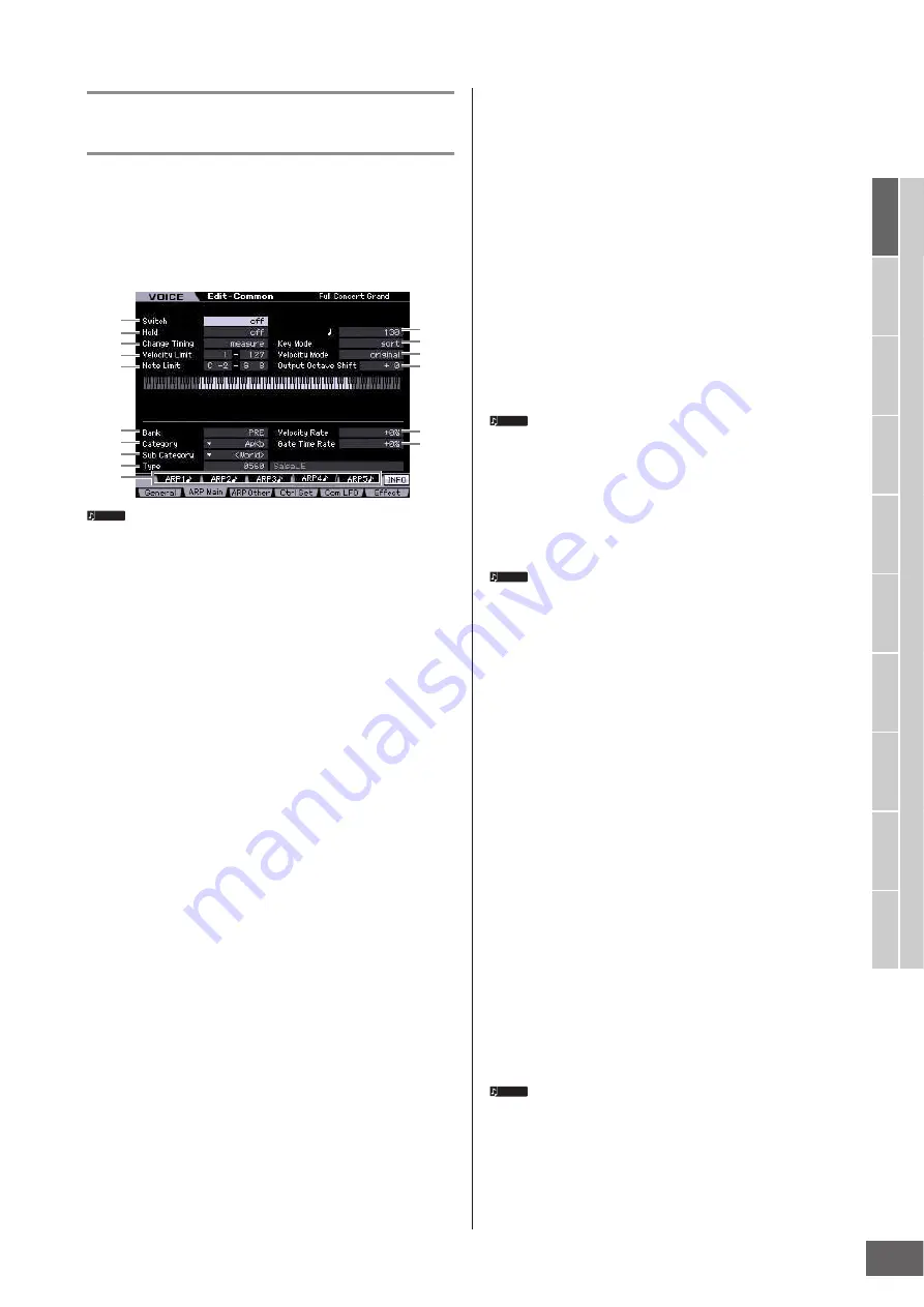 Yamaha MOTIF X5 Скачать руководство пользователя страница 101