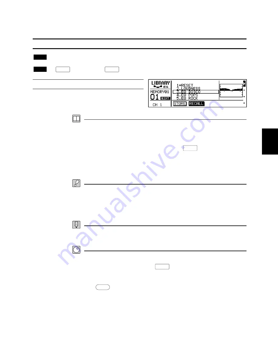 Yamaha ProMix 01 Owner'S Manual Download Page 73