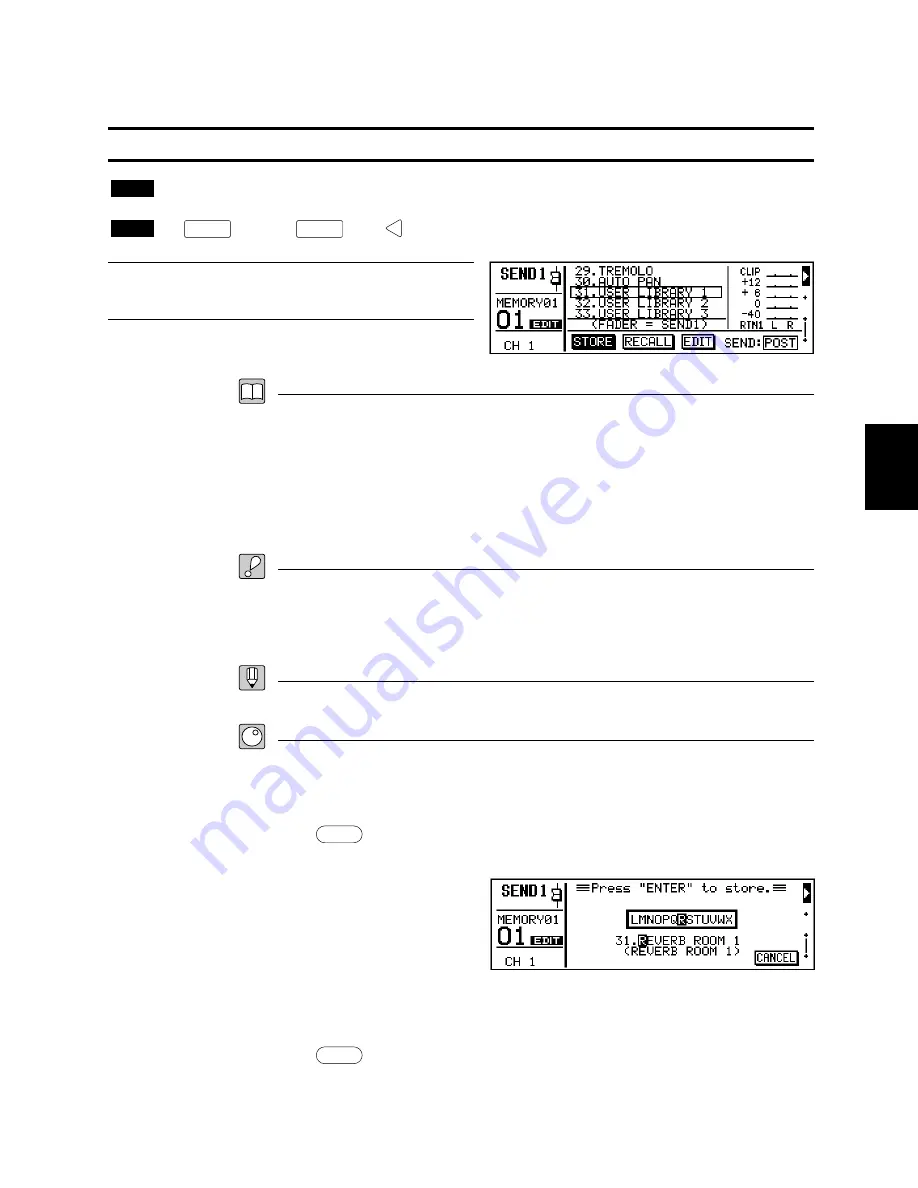 Yamaha ProMix 01 Owner'S Manual Download Page 83