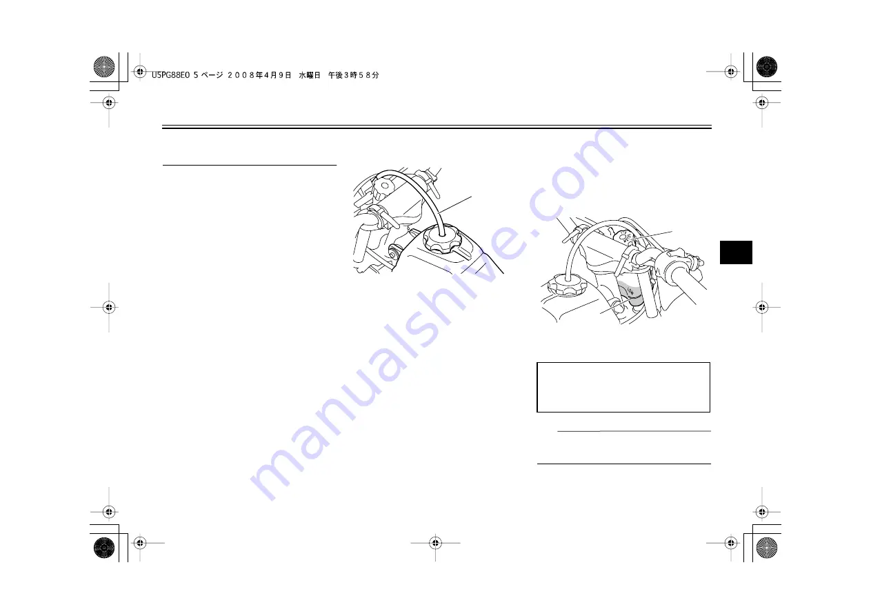 Yamaha PW50 2008 Скачать руководство пользователя страница 21