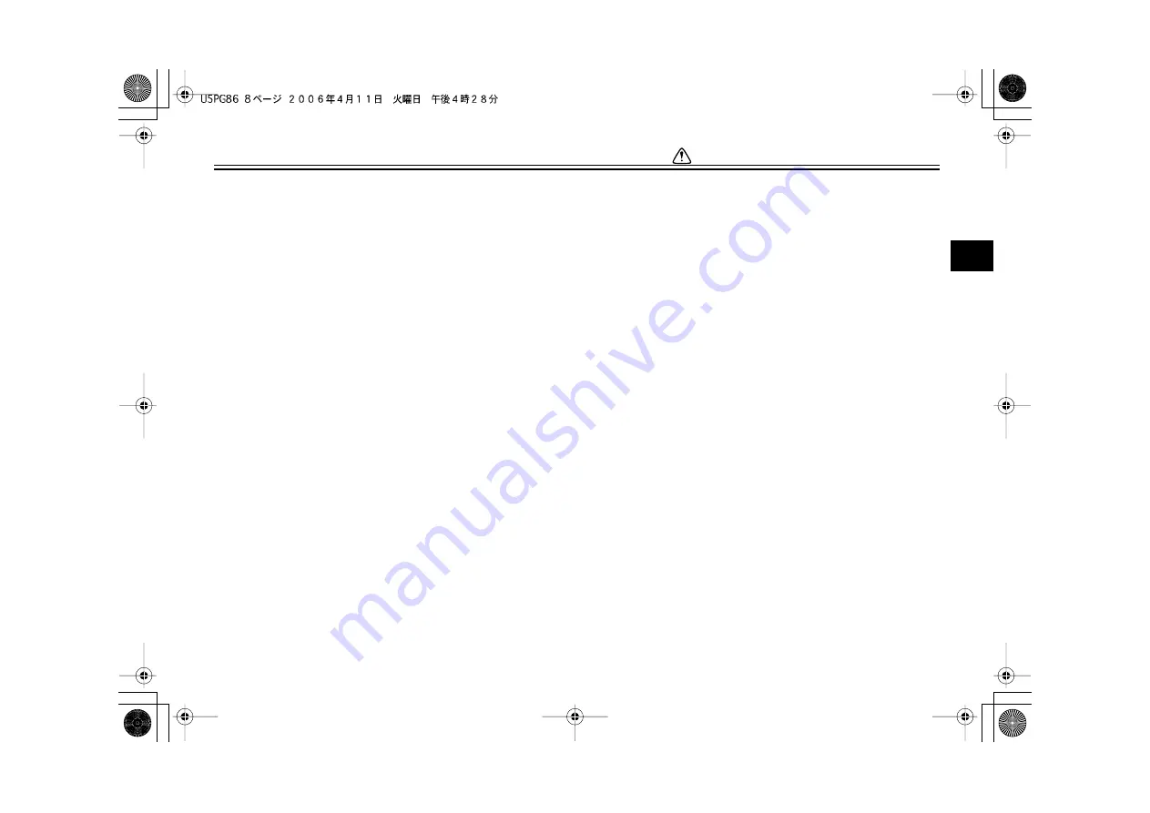 Yamaha PW50(W) Owner'S Manual Download Page 19