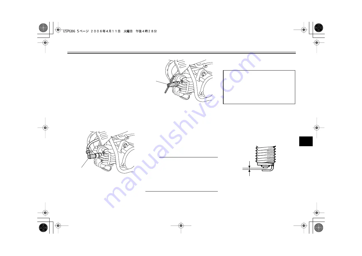 Yamaha PW50(W) Owner'S Manual Download Page 41