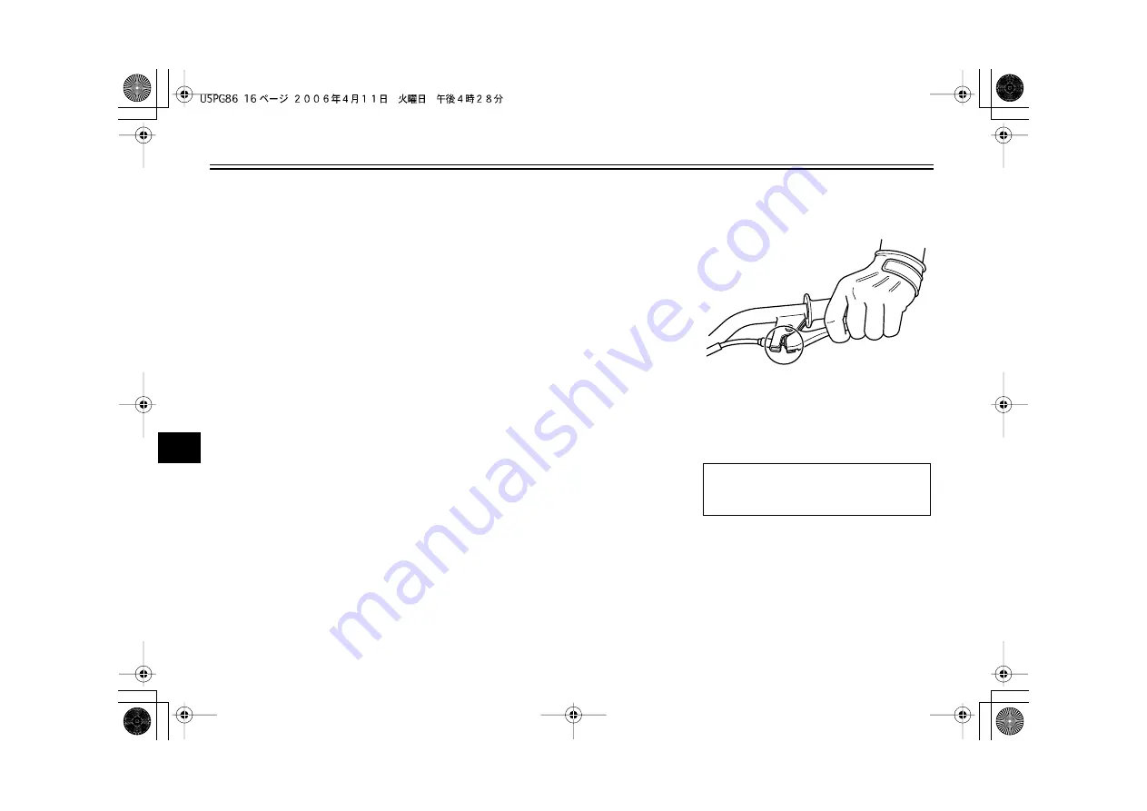 Yamaha PW50(W) Owner'S Manual Download Page 52