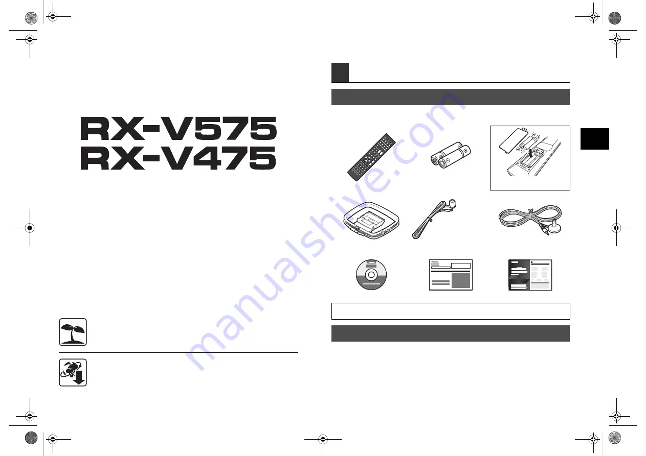 Yamaha RX-V575 Setup Manual Download Page 18