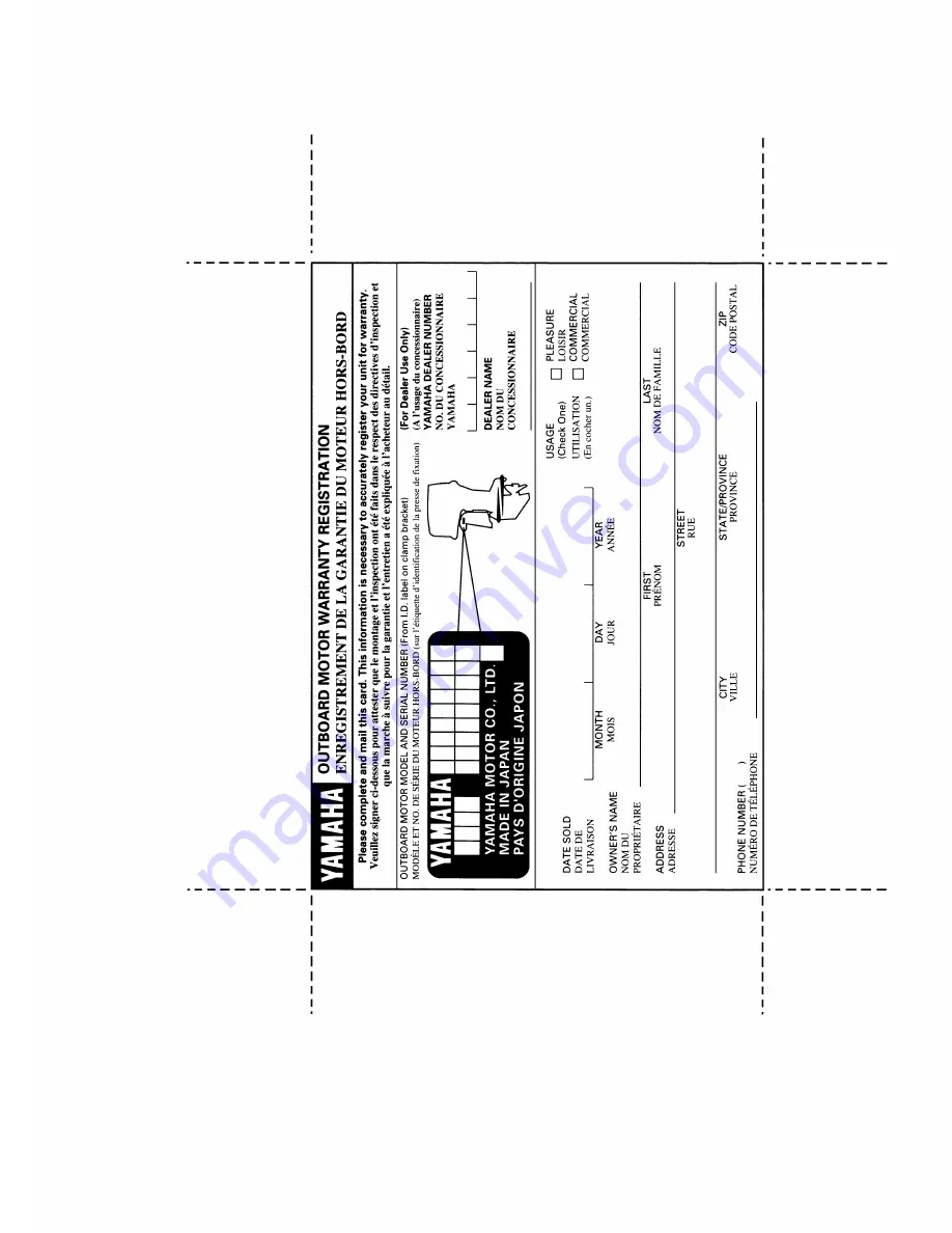 Yamaha SX150Z Owner'S Manual Download Page 121