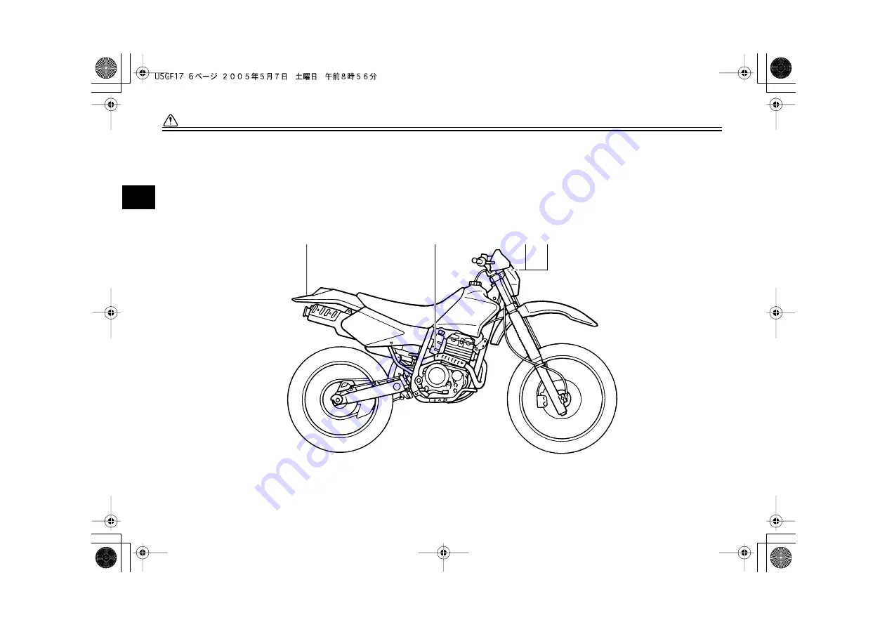 Yamaha TTR250V(C) Owner'S Manual Download Page 13