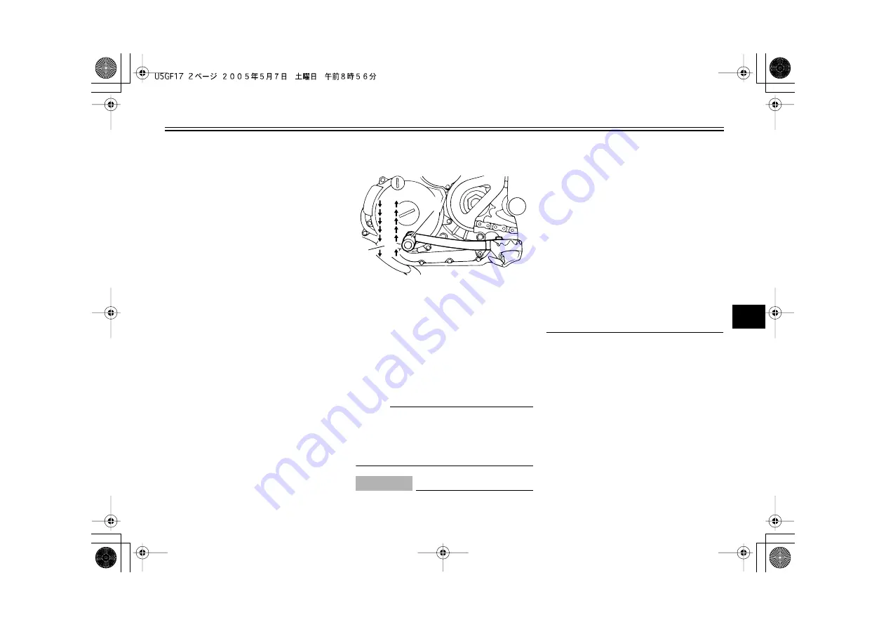 Yamaha TTR250V(C) Owner'S Manual Download Page 34