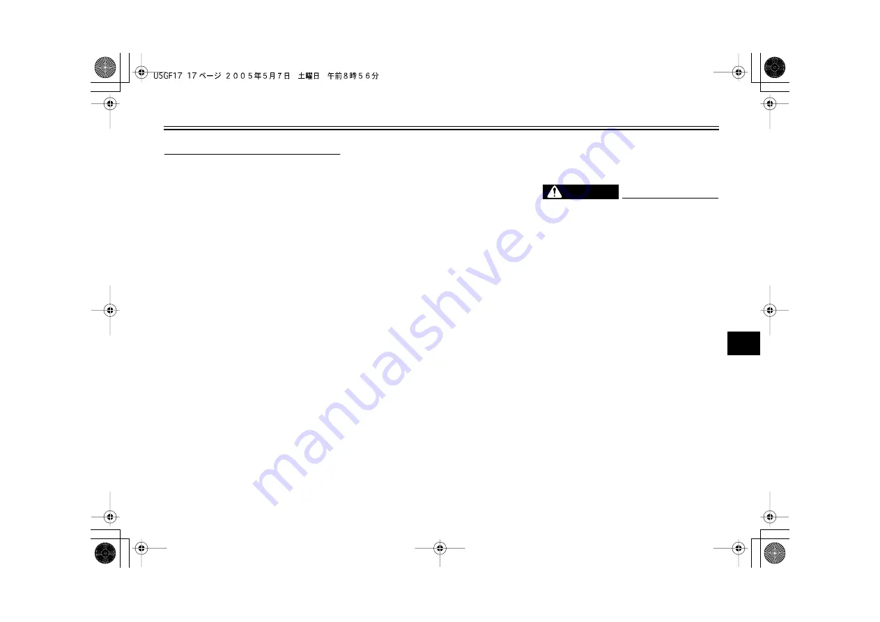 Yamaha TTR250V(C) Owner'S Manual Download Page 52