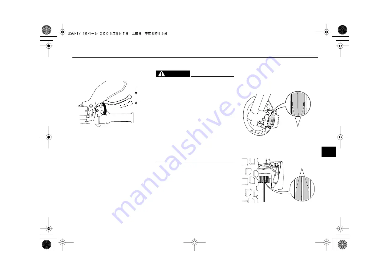 Yamaha TTR250V(C) Owner'S Manual Download Page 54