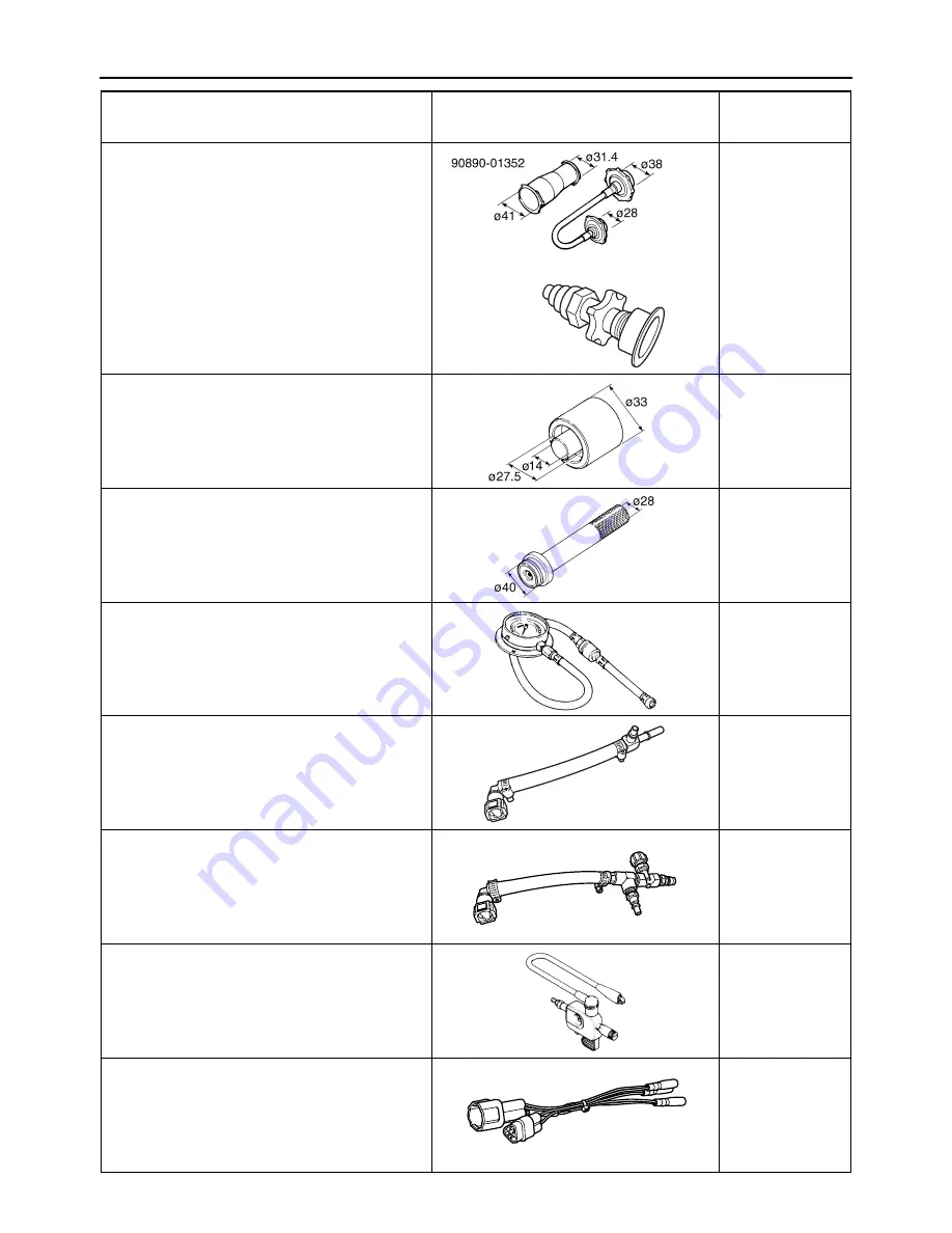 Yamaha Vmax VMX17C 2009 Service Manual Download Page 51