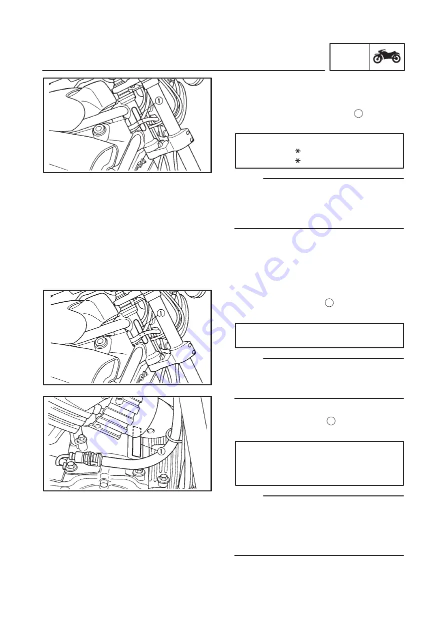 Yamaha VMX12 96 Supplementary Service Manual Download Page 9