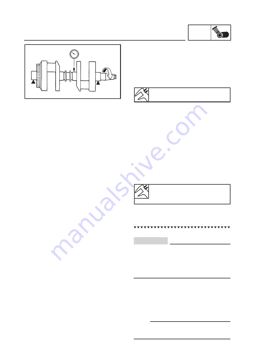 Yamaha VMX12 96 Supplementary Service Manual Download Page 15