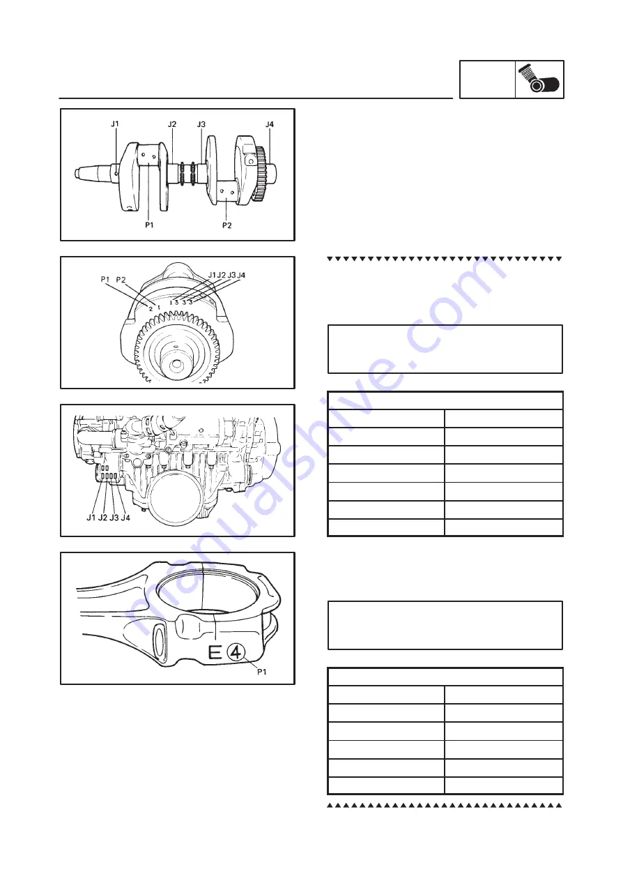 Yamaha VMX12 96 Supplementary Service Manual Download Page 18