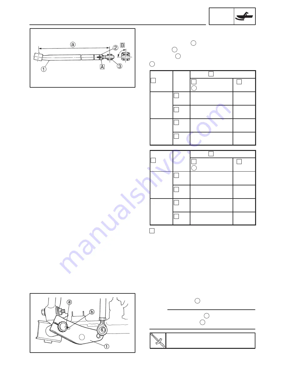 Yamaha VX500SXBC Service Manual Download Page 20