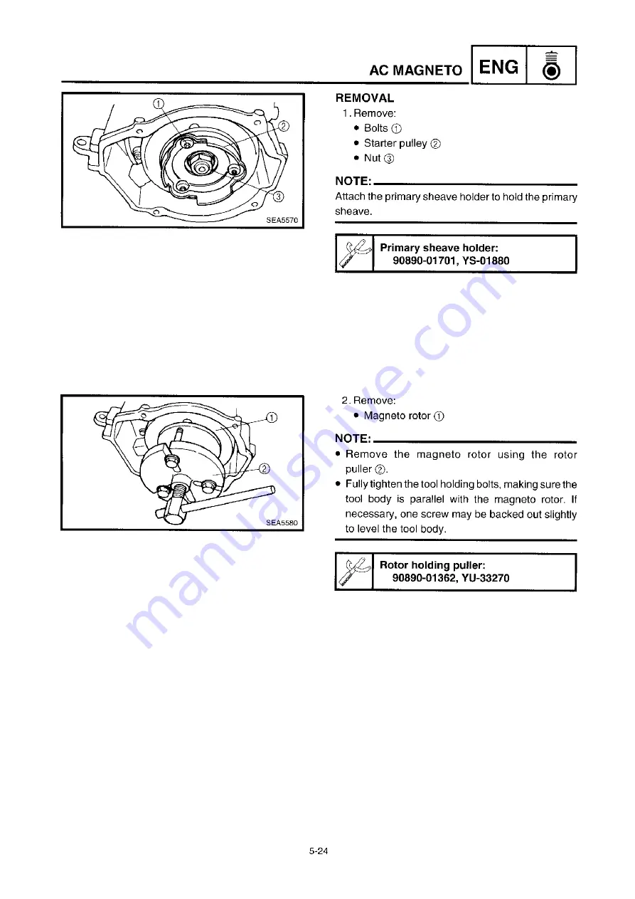 Yamaha VX600ERG 2001 Service Manual Download Page 175