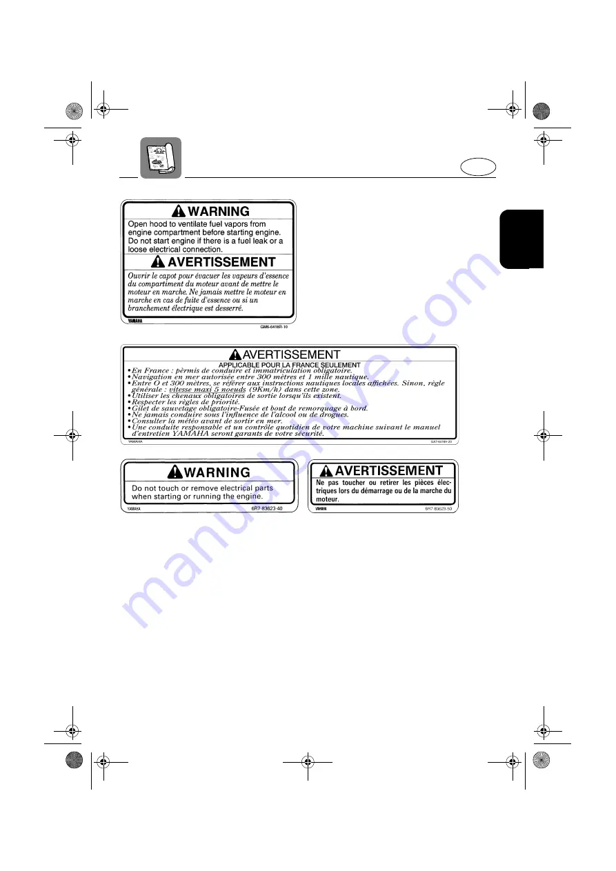 Yamaha WaveRunner SuperJet 700 2001 Owner'S/Operator'S Manual Download Page 13