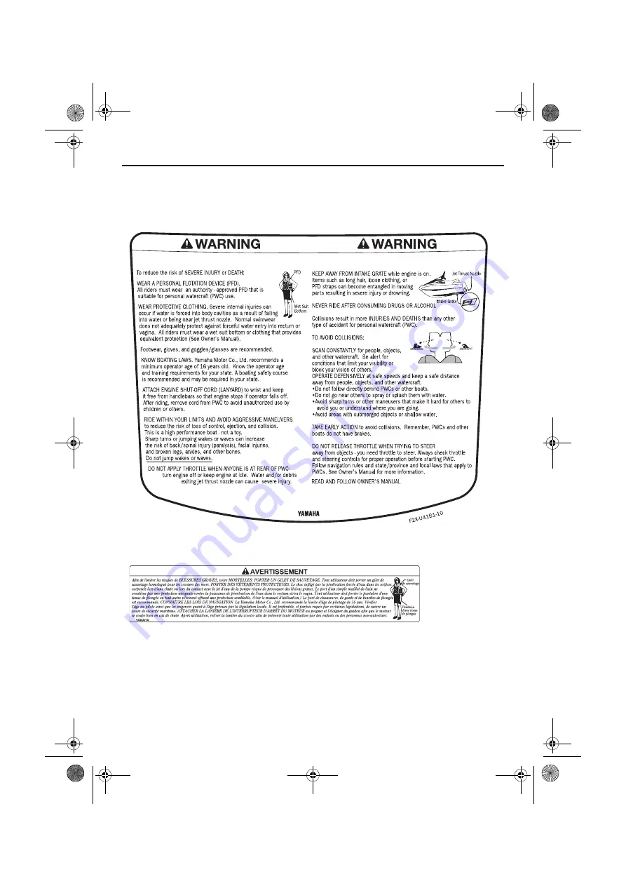 Yamaha WaveRunner VX 2015 Operator'S Manual Download Page 11