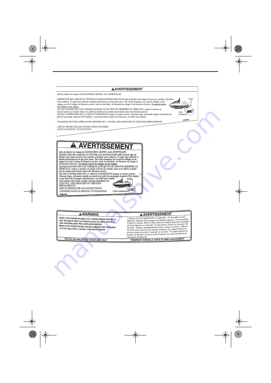 Yamaha WaveRunner VX 2015 Operator'S Manual Download Page 13