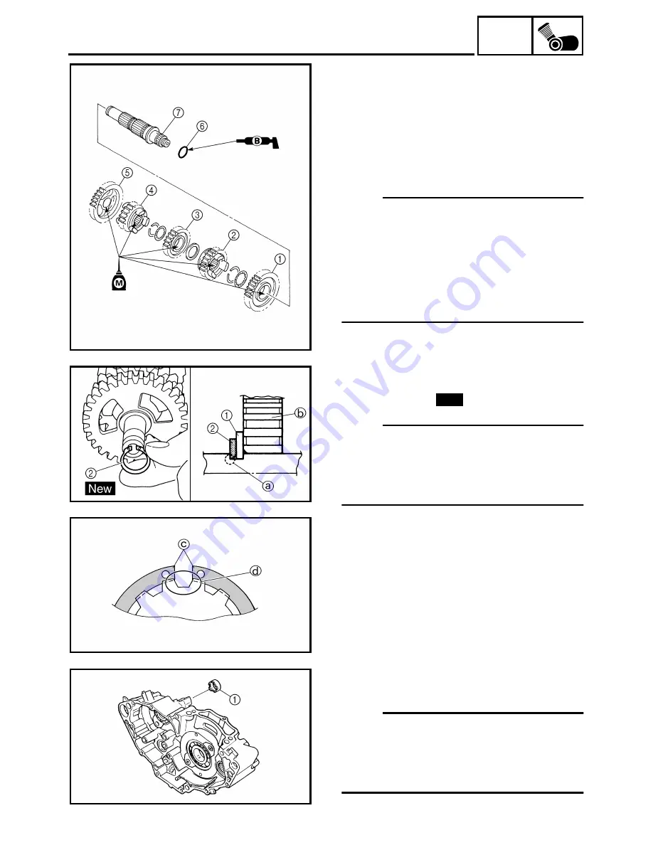 Yamaha WR450F(R) Owner'S Service Manual Download Page 224