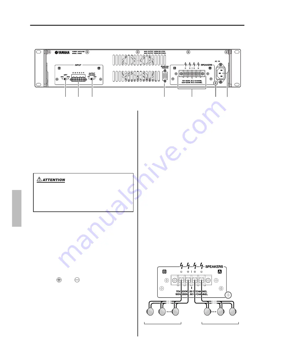 Yamaha XM4180 Owner'S Manual Download Page 9