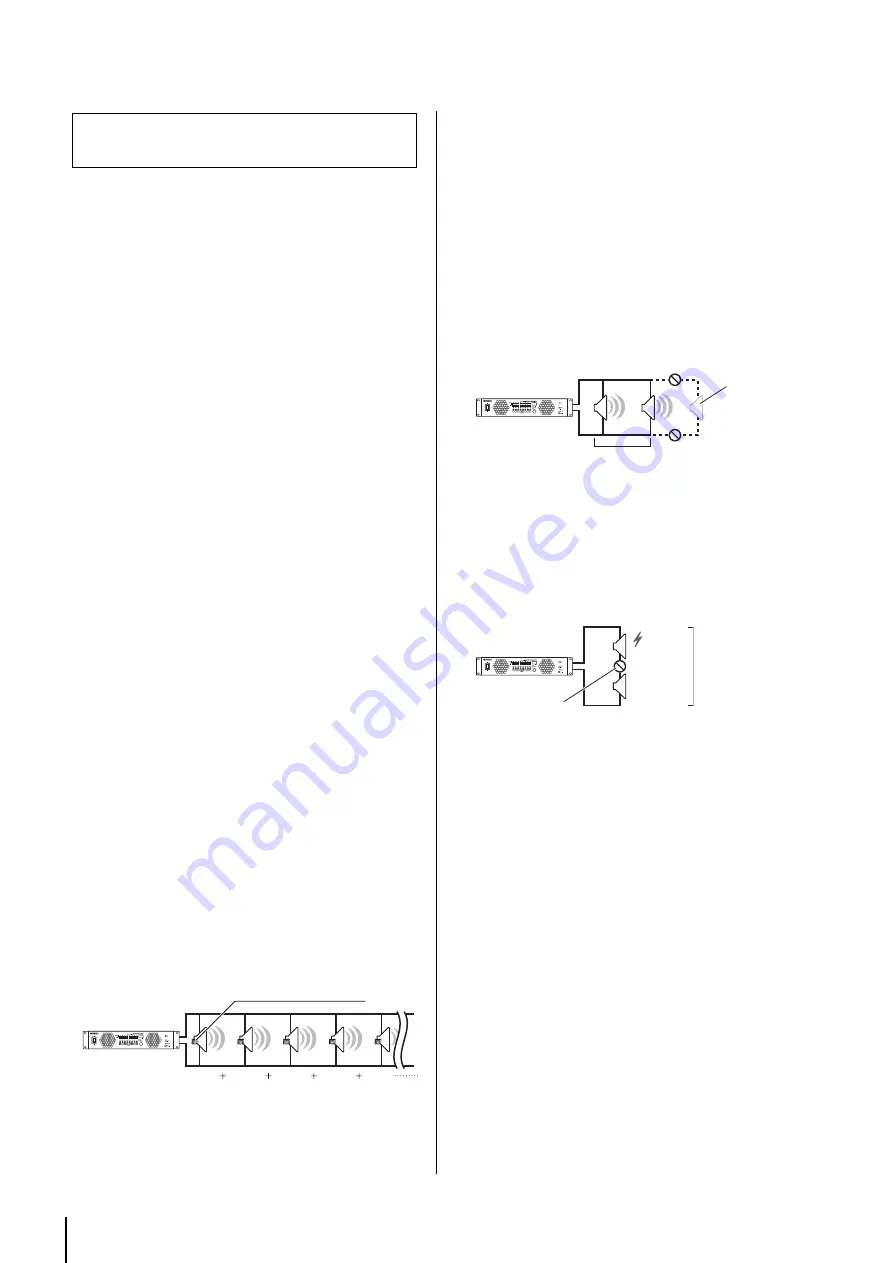 Yamaha XMV8140-D Скачать руководство пользователя страница 30