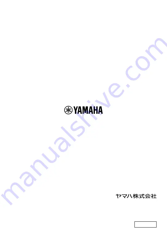 Yamaha YCL-681 Owner'S Manual Download Page 14